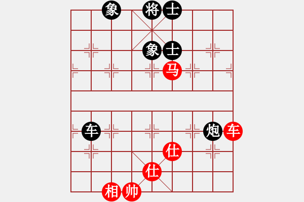 象棋棋譜圖片：東方不贏(9段)-和-左手刀客(9段) - 步數(shù)：159 