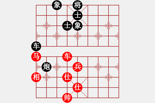 象棋棋谱图片：东方不赢(9段)-和-左手刀客(9段) - 步数：80 