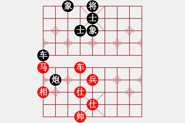 象棋棋譜圖片：東方不贏(9段)-和-左手刀客(9段) - 步數(shù)：80 