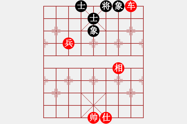 象棋棋譜圖片：gaozheng(3r)-勝-象棋守護(hù)者(0r) - 步數(shù)：100 