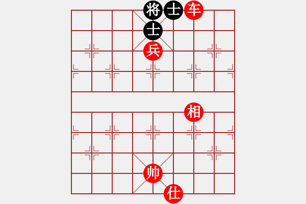 象棋棋譜圖片：gaozheng(3r)-勝-象棋守護(hù)者(0r) - 步數(shù)：110 