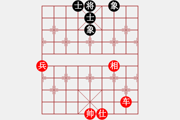 象棋棋譜圖片：gaozheng(3r)-勝-象棋守護(hù)者(0r) - 步數(shù)：90 