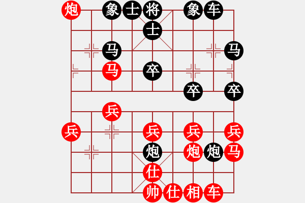 象棋棋譜圖片：《聯(lián)眾擂臺(tái)》慕言， 先勝 法正 - 步數(shù)：30 