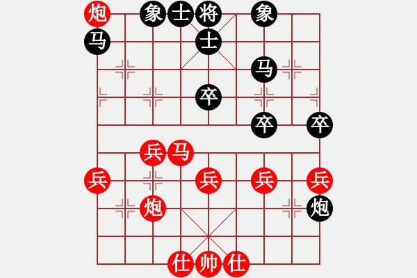 象棋棋譜圖片：《聯(lián)眾擂臺(tái)》慕言， 先勝 法正 - 步數(shù)：40 