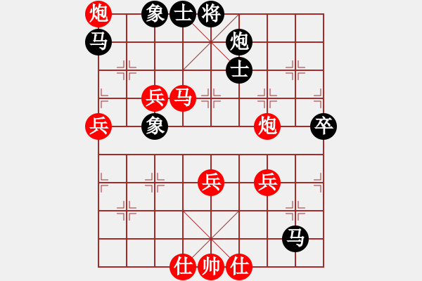 象棋棋譜圖片：《聯(lián)眾擂臺(tái)》慕言， 先勝 法正 - 步數(shù)：60 