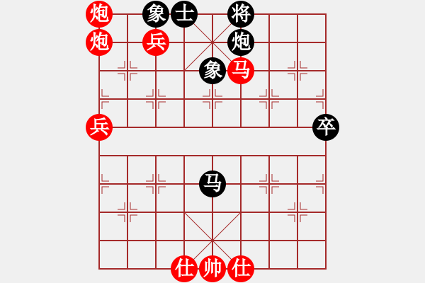 象棋棋譜圖片：《聯(lián)眾擂臺(tái)》慕言， 先勝 法正 - 步數(shù)：70 