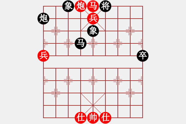 象棋棋譜圖片：《聯(lián)眾擂臺(tái)》慕言， 先勝 法正 - 步數(shù)：77 