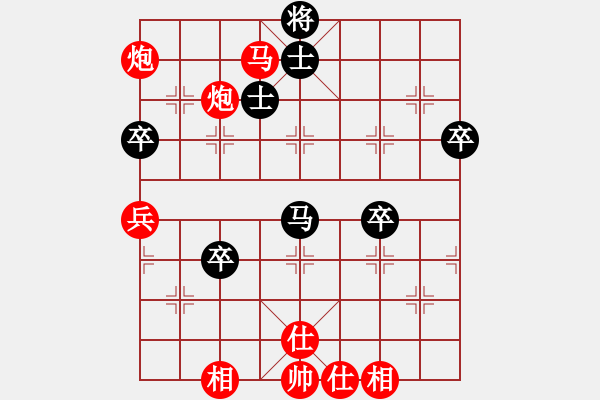 象棋棋譜圖片：yunz(2段)-勝-雪擁蘭關(8段) - 步數(shù)：100 