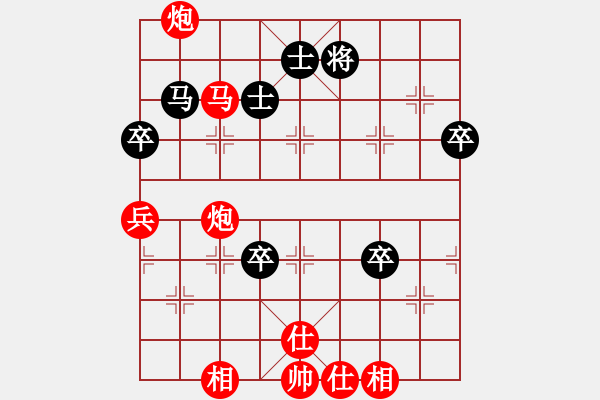 象棋棋譜圖片：yunz(2段)-勝-雪擁蘭關(8段) - 步數(shù)：120 