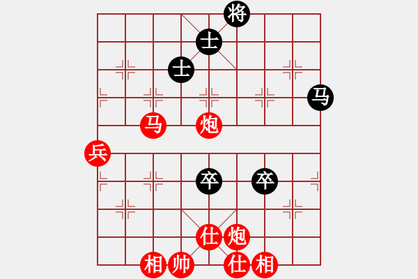 象棋棋譜圖片：yunz(2段)-勝-雪擁蘭關(8段) - 步數(shù)：160 