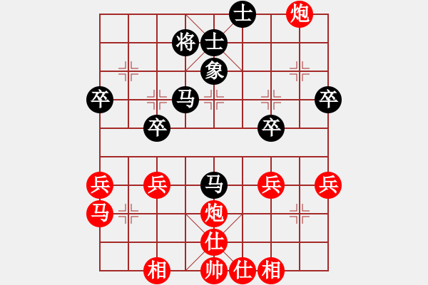 象棋棋譜圖片：yunz(2段)-勝-雪擁蘭關(8段) - 步數(shù)：60 