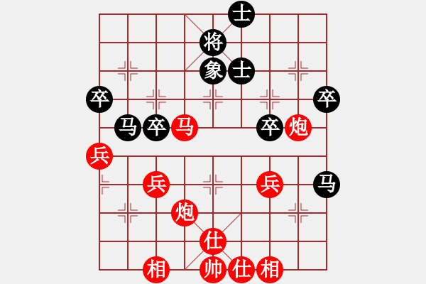 象棋棋譜圖片：yunz(2段)-勝-雪擁蘭關(8段) - 步數(shù)：70 