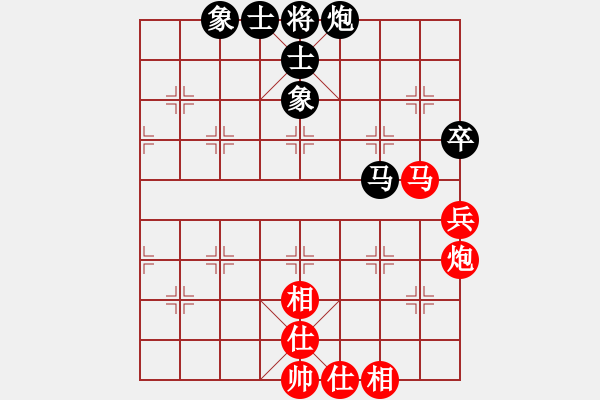 象棋棋谱图片：刘欢 先和 唐思楠 - 步数：120 