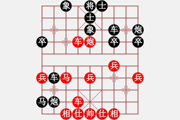 象棋棋譜圖片：1409211539 隨風（勝）屈海濤 佳構(gòu)選 - 步數(shù)：37 