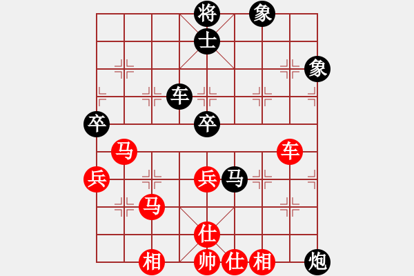 象棋棋譜圖片：夢(mèng)入神機(jī)庫(kù)(9星)-和-盜譜筆記(9星) - 步數(shù)：100 