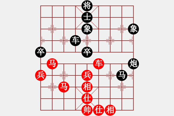 象棋棋譜圖片：夢(mèng)入神機(jī)庫(kù)(9星)-和-盜譜筆記(9星) - 步數(shù)：110 