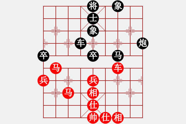 象棋棋譜圖片：夢(mèng)入神機(jī)庫(kù)(9星)-和-盜譜筆記(9星) - 步數(shù)：120 