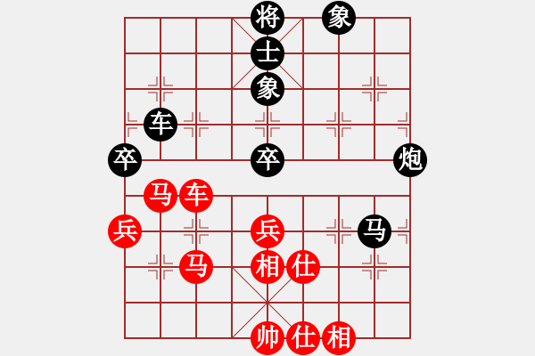 象棋棋譜圖片：夢(mèng)入神機(jī)庫(kù)(9星)-和-盜譜筆記(9星) - 步數(shù)：130 