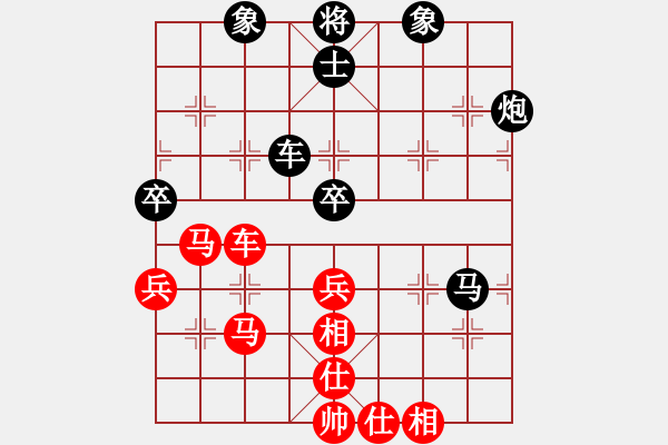 象棋棋譜圖片：夢(mèng)入神機(jī)庫(kù)(9星)-和-盜譜筆記(9星) - 步數(shù)：150 