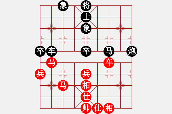 象棋棋譜圖片：夢(mèng)入神機(jī)庫(kù)(9星)-和-盜譜筆記(9星) - 步數(shù)：170 