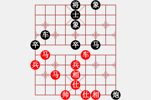 象棋棋譜圖片：夢(mèng)入神機(jī)庫(kù)(9星)-和-盜譜筆記(9星) - 步數(shù)：180 