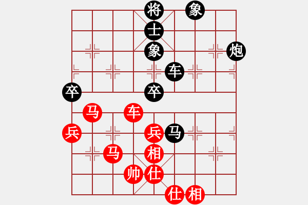 象棋棋譜圖片：夢(mèng)入神機(jī)庫(kù)(9星)-和-盜譜筆記(9星) - 步數(shù)：188 