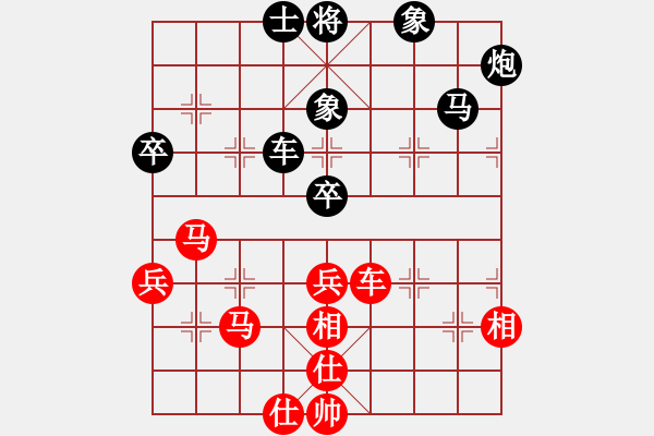 象棋棋譜圖片：夢(mèng)入神機(jī)庫(kù)(9星)-和-盜譜筆記(9星) - 步數(shù)：70 