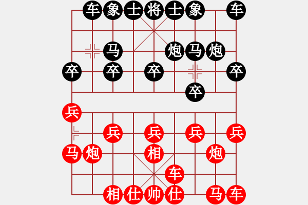 象棋棋谱图片：沈阳陈亮先和丹东吕春城 - 步数：10 