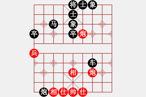 象棋棋譜圖片：松林印務(wù)[紅] -VS- 負(fù)分太后 魚(yú)[黑](4) - 步數(shù)：60 