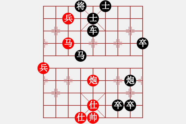 象棋棋譜圖片：再?gòu)?qiáng)的引擎也不會(huì)解的局面 - 步數(shù)：0 