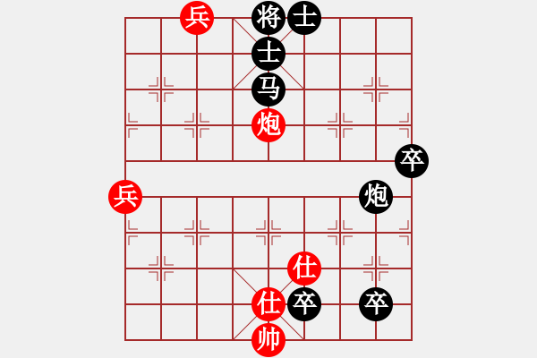 象棋棋譜圖片：再?gòu)?qiáng)的引擎也不會(huì)解的局面 - 步數(shù)：10 