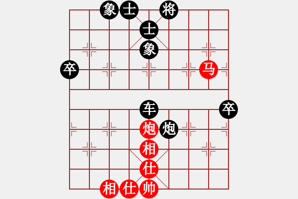 象棋棋譜圖片：屏風(fēng)馬兩頭蛇應(yīng)中炮巡河車（QQ評(píng)測(cè)業(yè)三升業(yè)四對(duì)局）我后勝 - 步數(shù)：106 