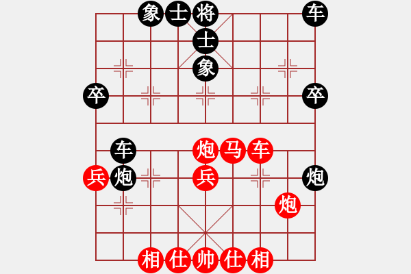 象棋棋譜圖片：屏風(fēng)馬兩頭蛇應(yīng)中炮巡河車（QQ評(píng)測(cè)業(yè)三升業(yè)四對(duì)局）我后勝 - 步數(shù)：40 