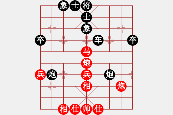 象棋棋譜圖片：屏風(fēng)馬兩頭蛇應(yīng)中炮巡河車（QQ評(píng)測(cè)業(yè)三升業(yè)四對(duì)局）我后勝 - 步數(shù)：50 