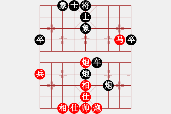 象棋棋譜圖片：屏風(fēng)馬兩頭蛇應(yīng)中炮巡河車（QQ評(píng)測(cè)業(yè)三升業(yè)四對(duì)局）我后勝 - 步數(shù)：60 