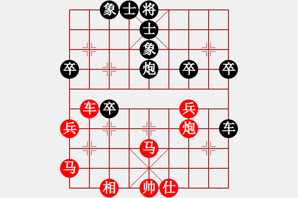 象棋棋譜圖片：xhhdxbb(5r)-負(fù)-風(fēng)中聽雨(5r) - 步數(shù)：50 