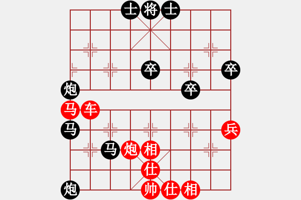 象棋棋譜圖片：〖龍族〗他鄉(xiāng)人[1005404515] 后勝 芳棋(純?nèi)讼缕?[893812128] - 步數(shù)：70 