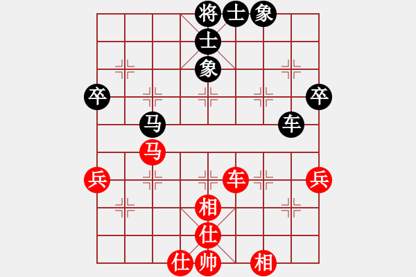 象棋棋譜圖片：起馬轉(zhuǎn)中炮橫車盤頭馬對屏風(fēng)馬黑飛右象（和棋） - 步數(shù)：60 