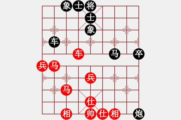 象棋棋譜圖片：山花(6段)-負(fù)-長劍如虹(5段) - 步數(shù)：60 