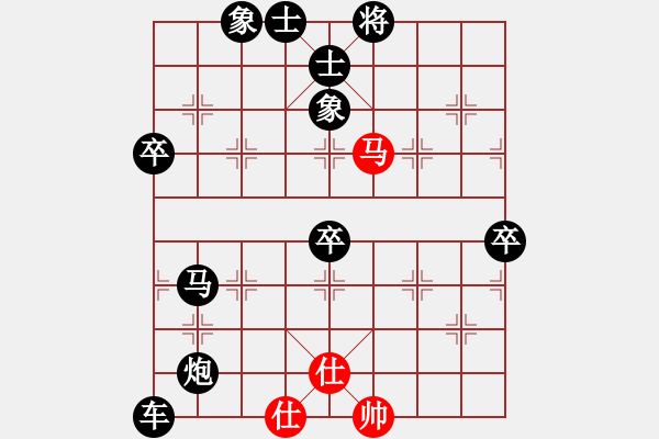 象棋棋譜圖片：富水棋魔(月將)-負(fù)-彈指驚雷(月將) - 步數(shù)：120 