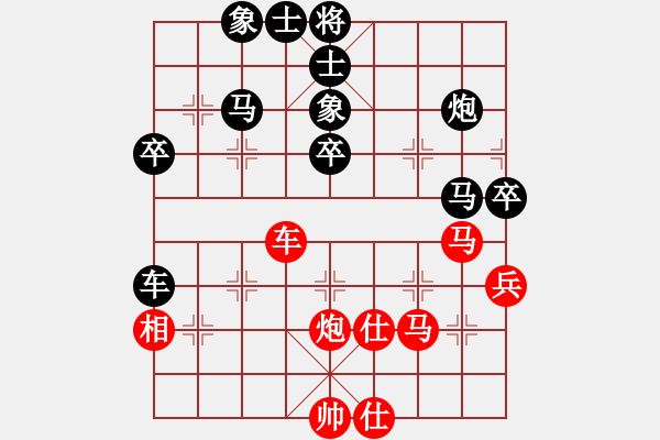 象棋棋譜圖片：富水棋魔(月將)-負(fù)-彈指驚雷(月將) - 步數(shù)：60 