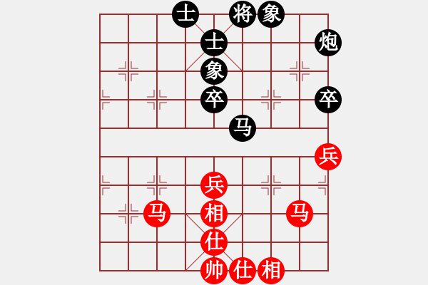 象棋棋譜圖片：鈴兒響叮當(dāng)(月將)-和-明燈再現(xiàn)(6段) - 步數(shù)：100 