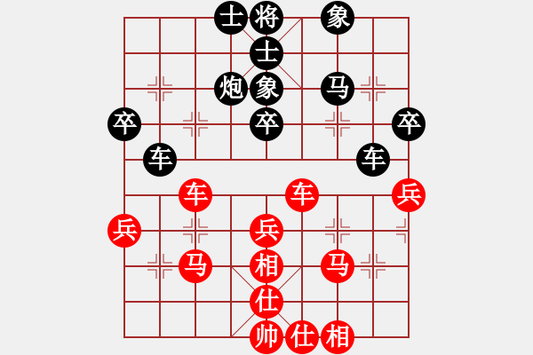 象棋棋譜圖片：鈴兒響叮當(dāng)(月將)-和-明燈再現(xiàn)(6段) - 步數(shù)：50 