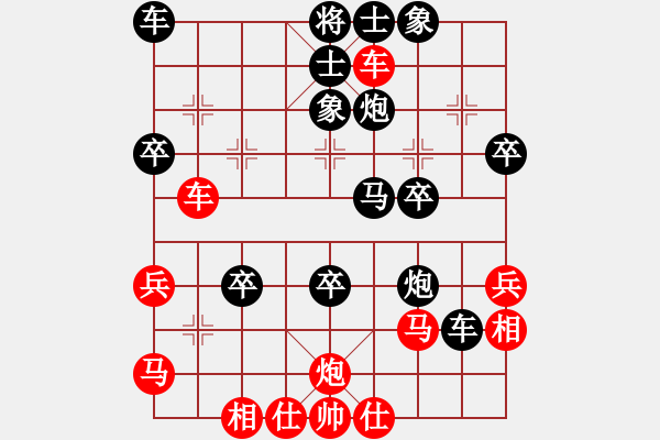 象棋棋譜圖片：橫才俊儒[292832991] -VS- 醉是情中人[584522710] - 步數(shù)：50 