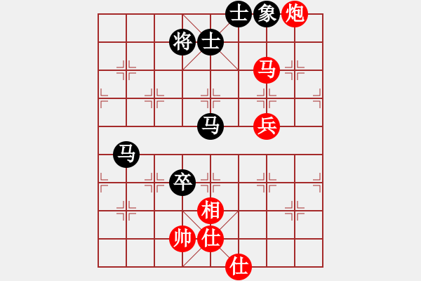 象棋棋譜圖片：閑著沒(méi)事干(日帥)-和-zhhzhh(人王) - 步數(shù)：100 