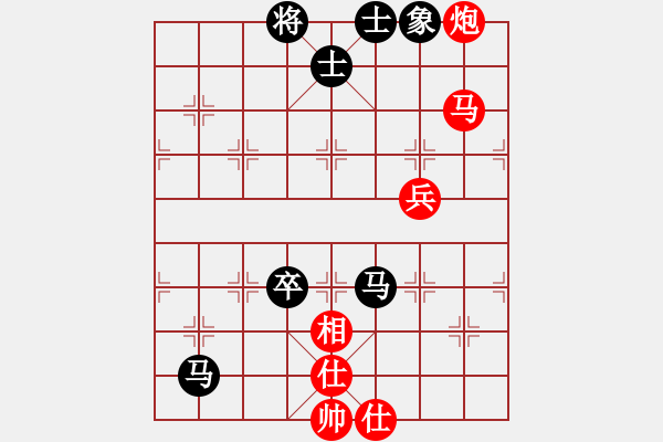 象棋棋譜圖片：閑著沒(méi)事干(日帥)-和-zhhzhh(人王) - 步數(shù)：110 