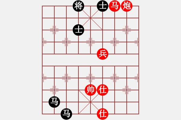 象棋棋譜圖片：閑著沒(méi)事干(日帥)-和-zhhzhh(人王) - 步數(shù)：120 