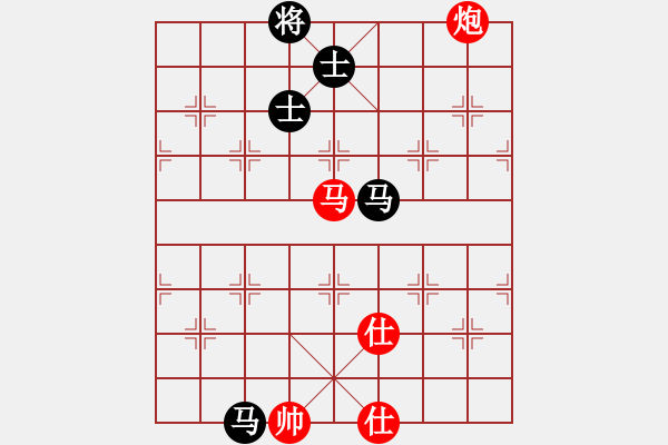 象棋棋譜圖片：閑著沒(méi)事干(日帥)-和-zhhzhh(人王) - 步數(shù)：130 