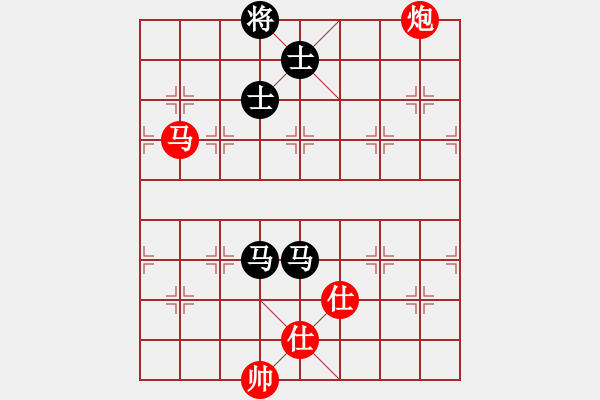 象棋棋譜圖片：閑著沒(méi)事干(日帥)-和-zhhzhh(人王) - 步數(shù)：140 