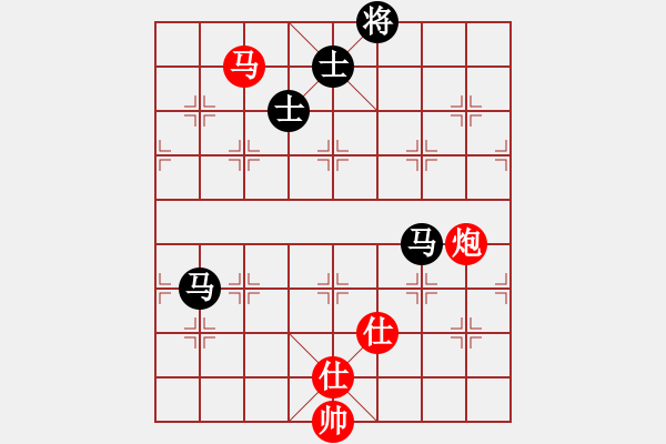 象棋棋譜圖片：閑著沒(méi)事干(日帥)-和-zhhzhh(人王) - 步數(shù)：150 